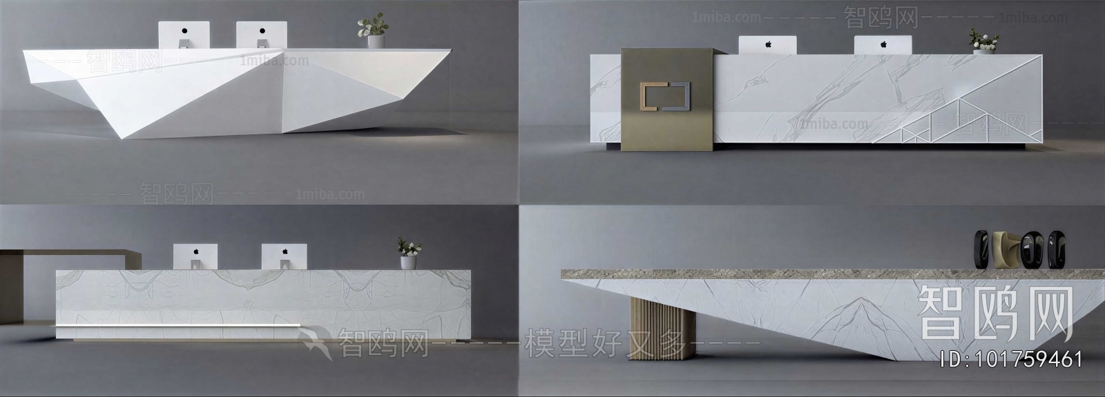 Modern Reception Desk