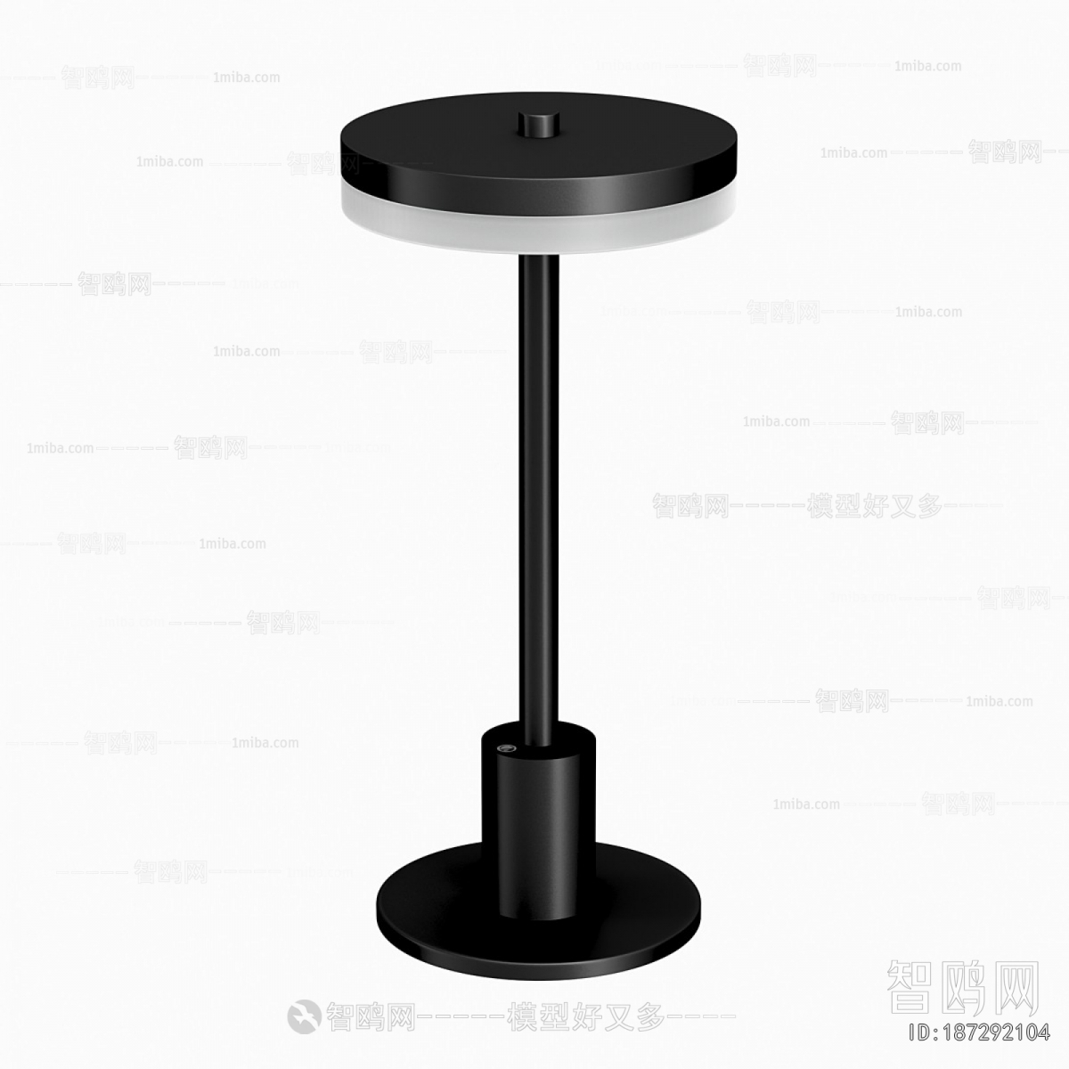 Modern Table Lamp