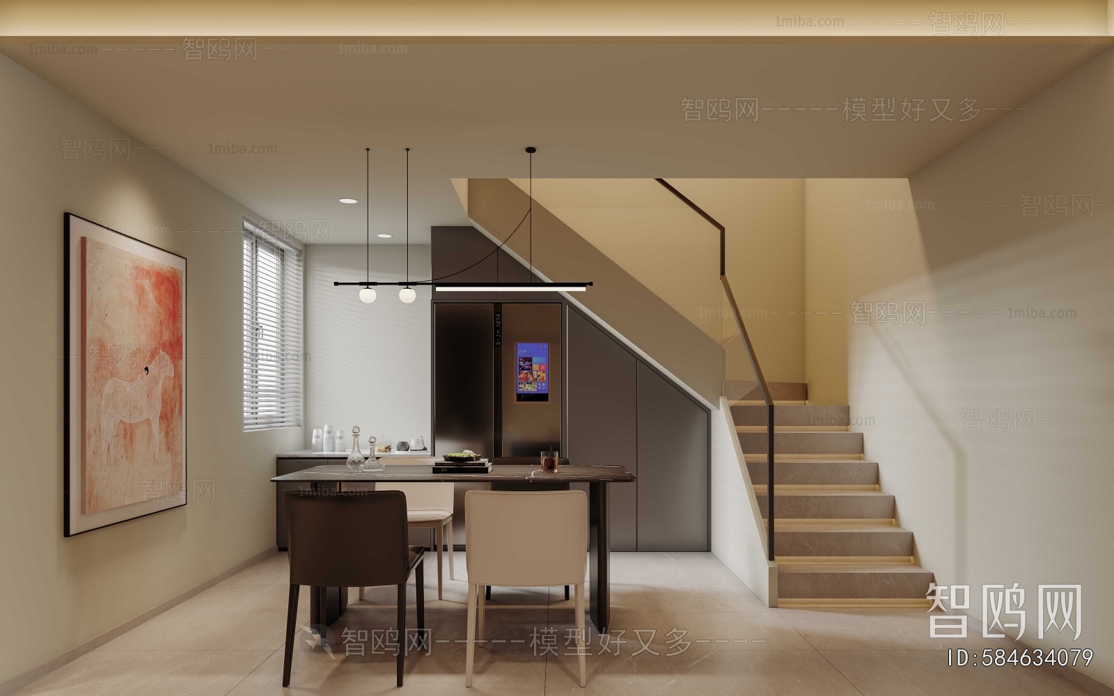 Modern Dining Room