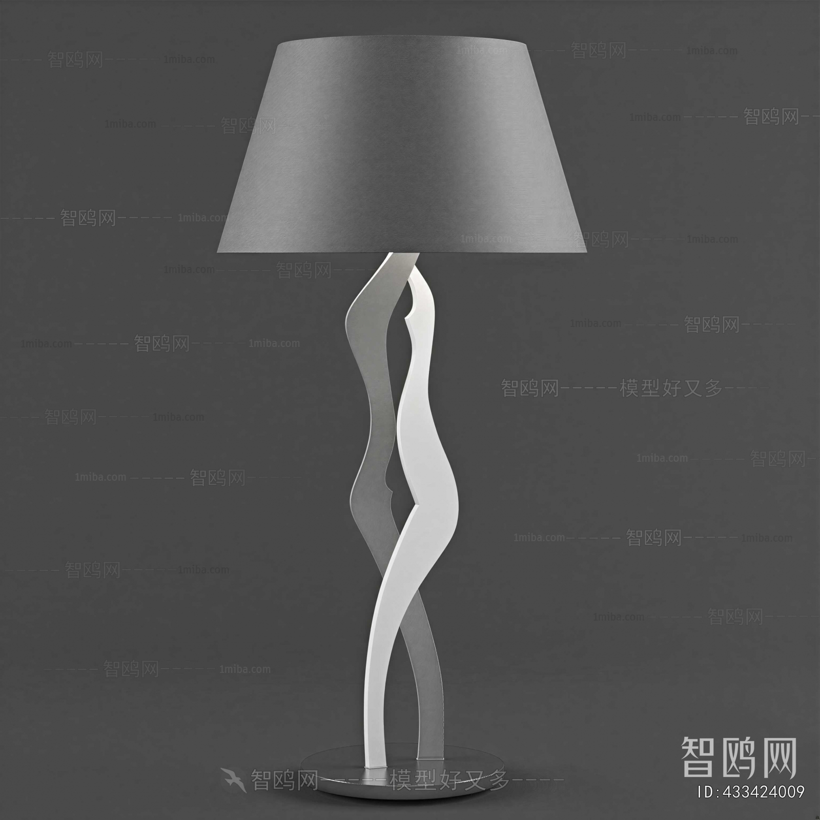 Modern Floor Lamp