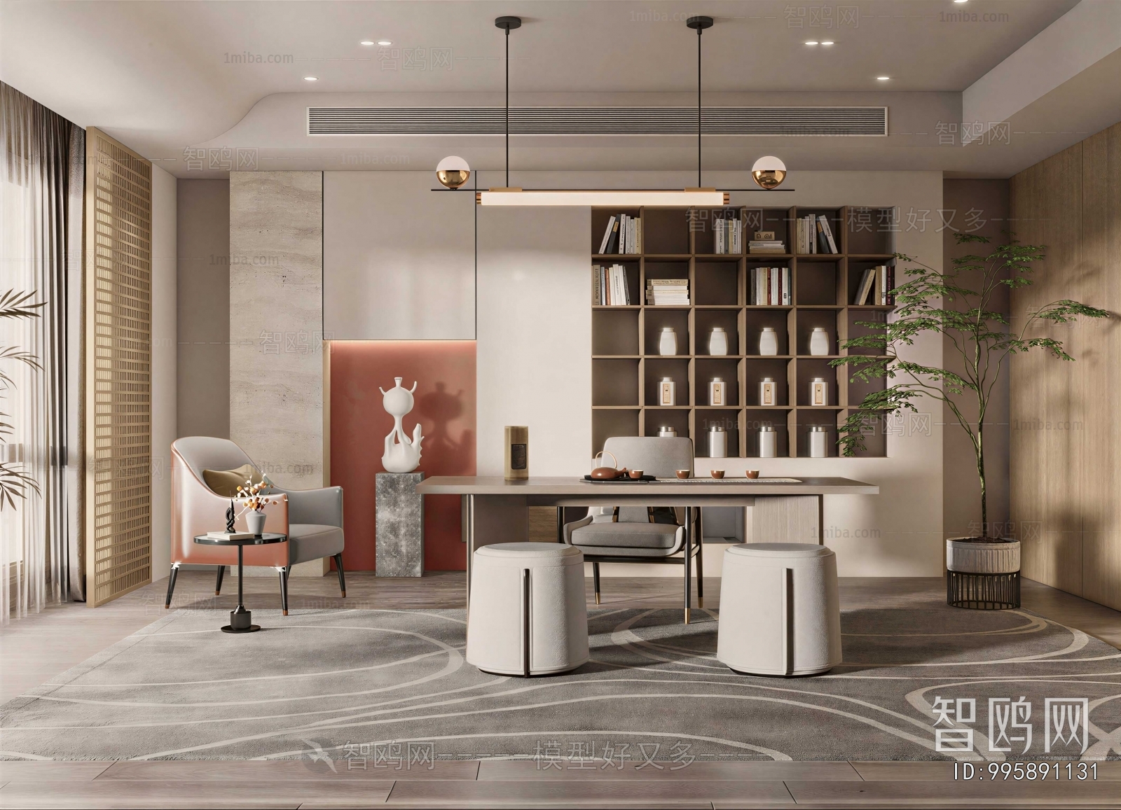 Modern Tea House