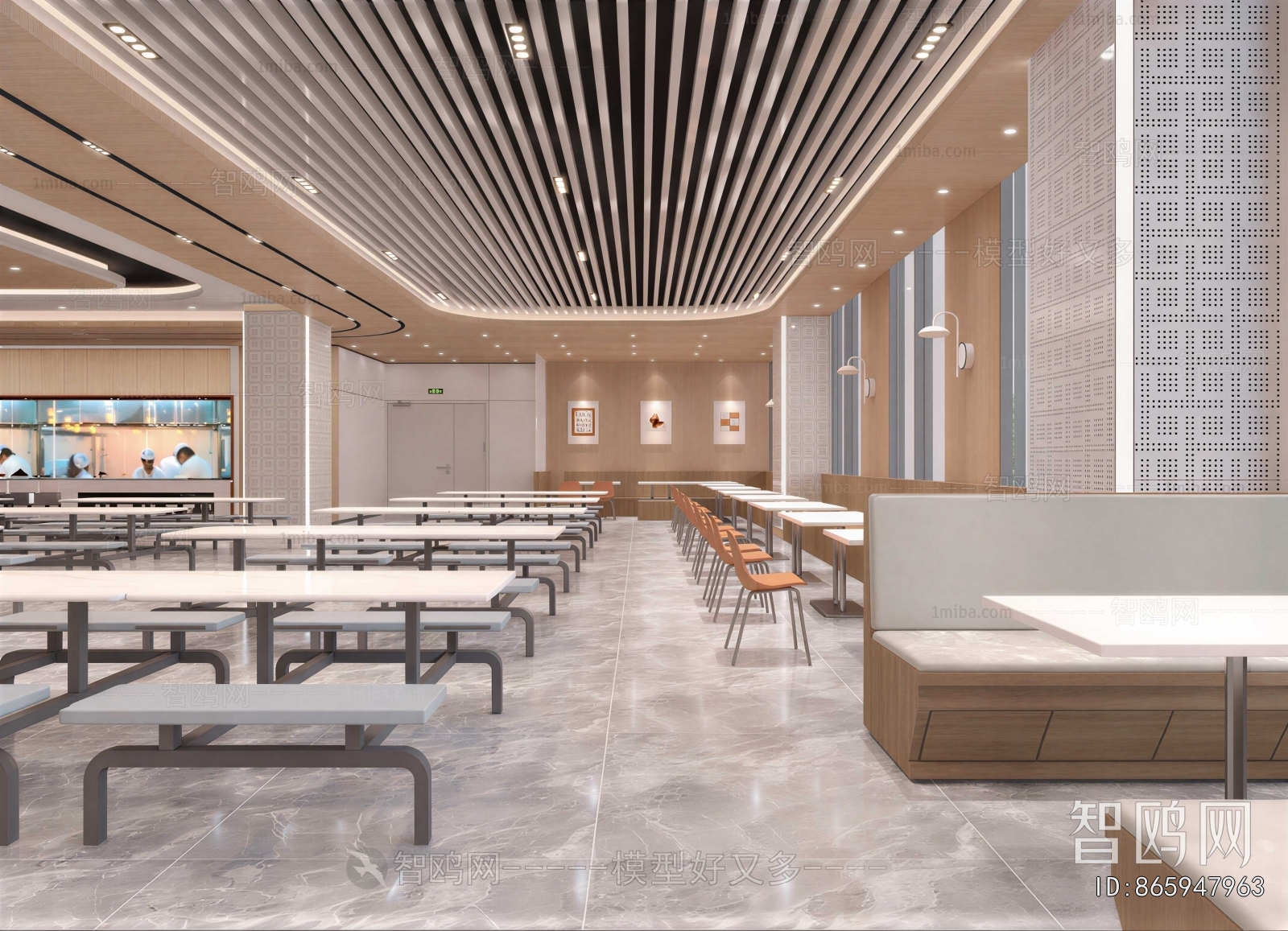 Modern Mess Hall