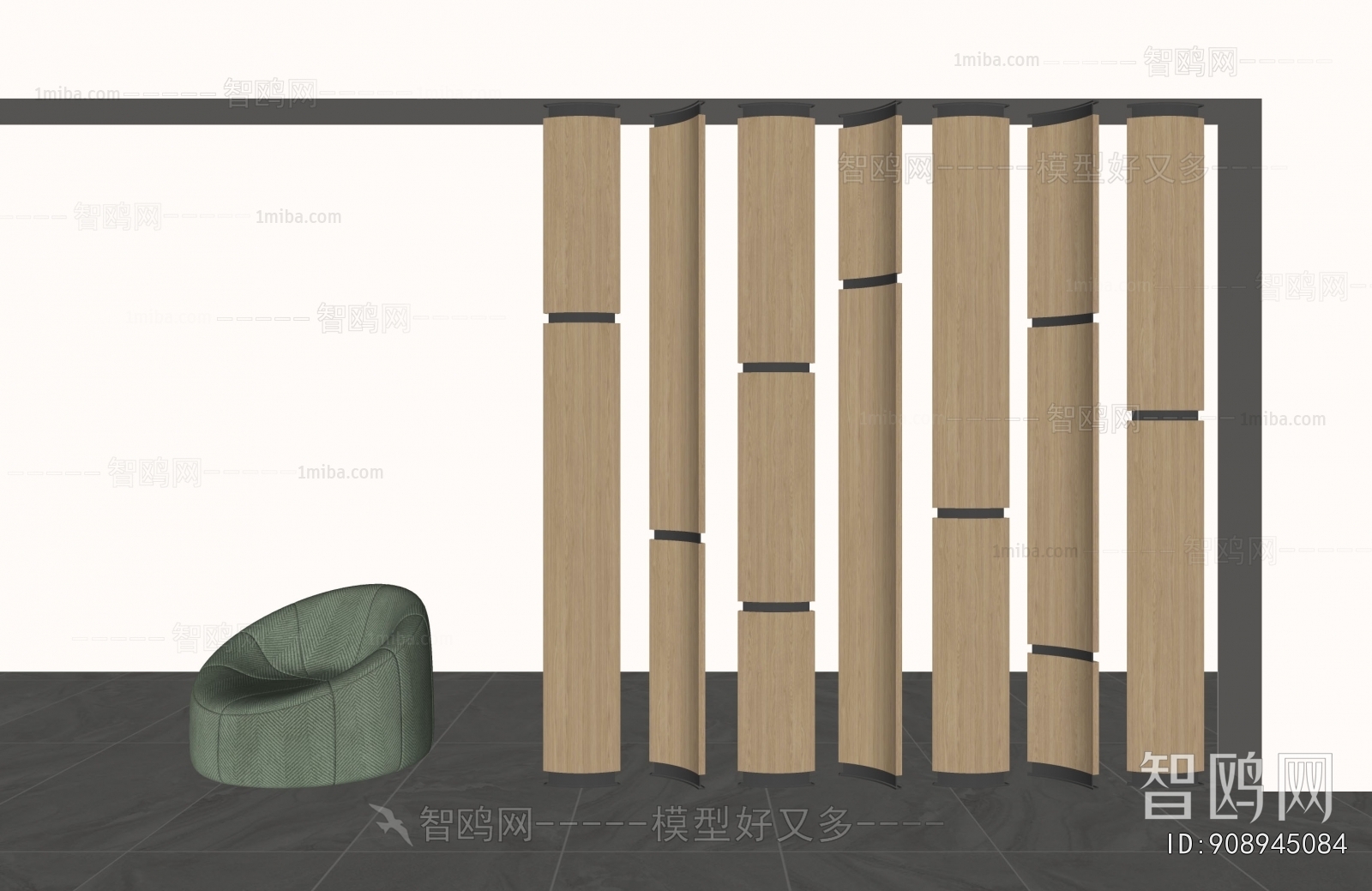Modern Partition