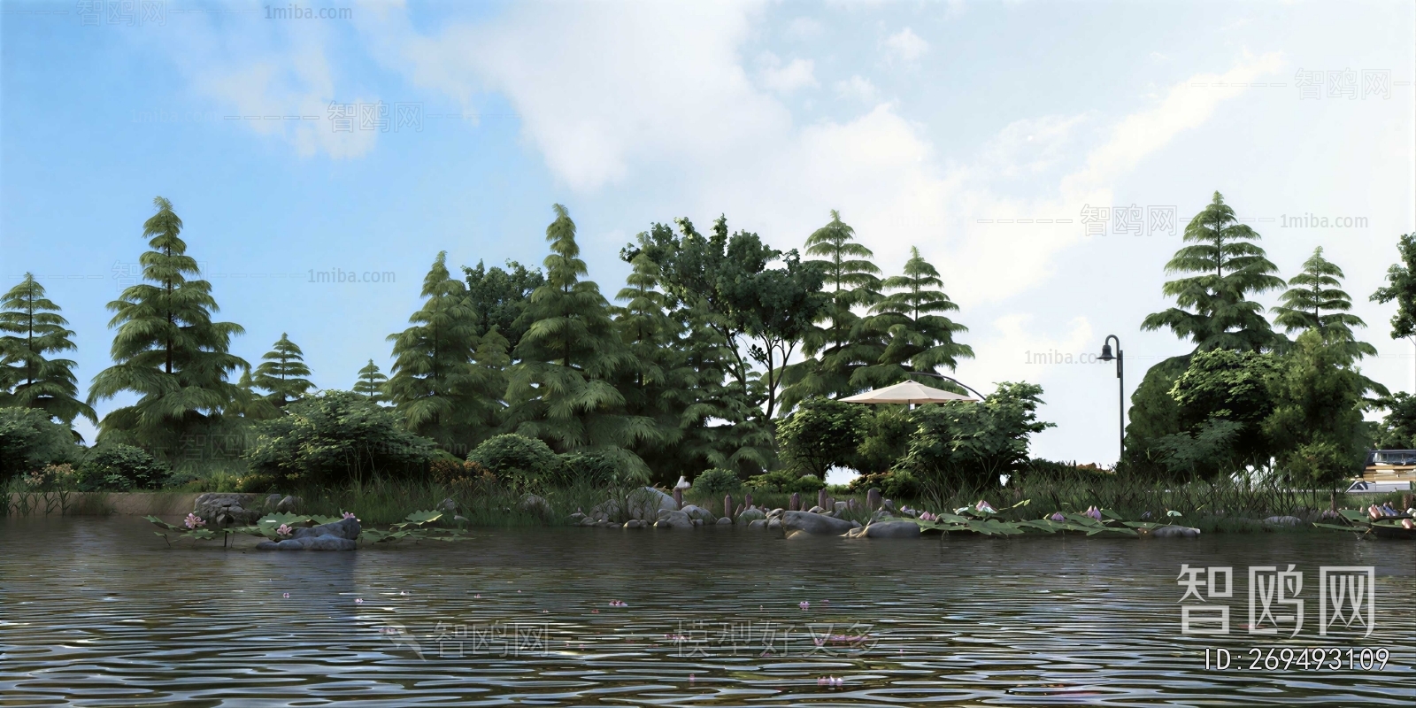 Modern Park Landscape