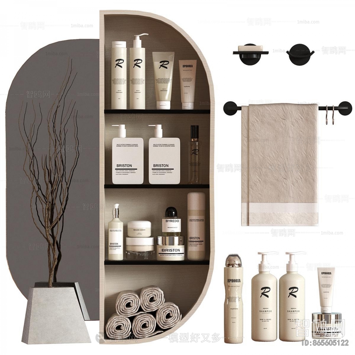 Modern Bathroom Set