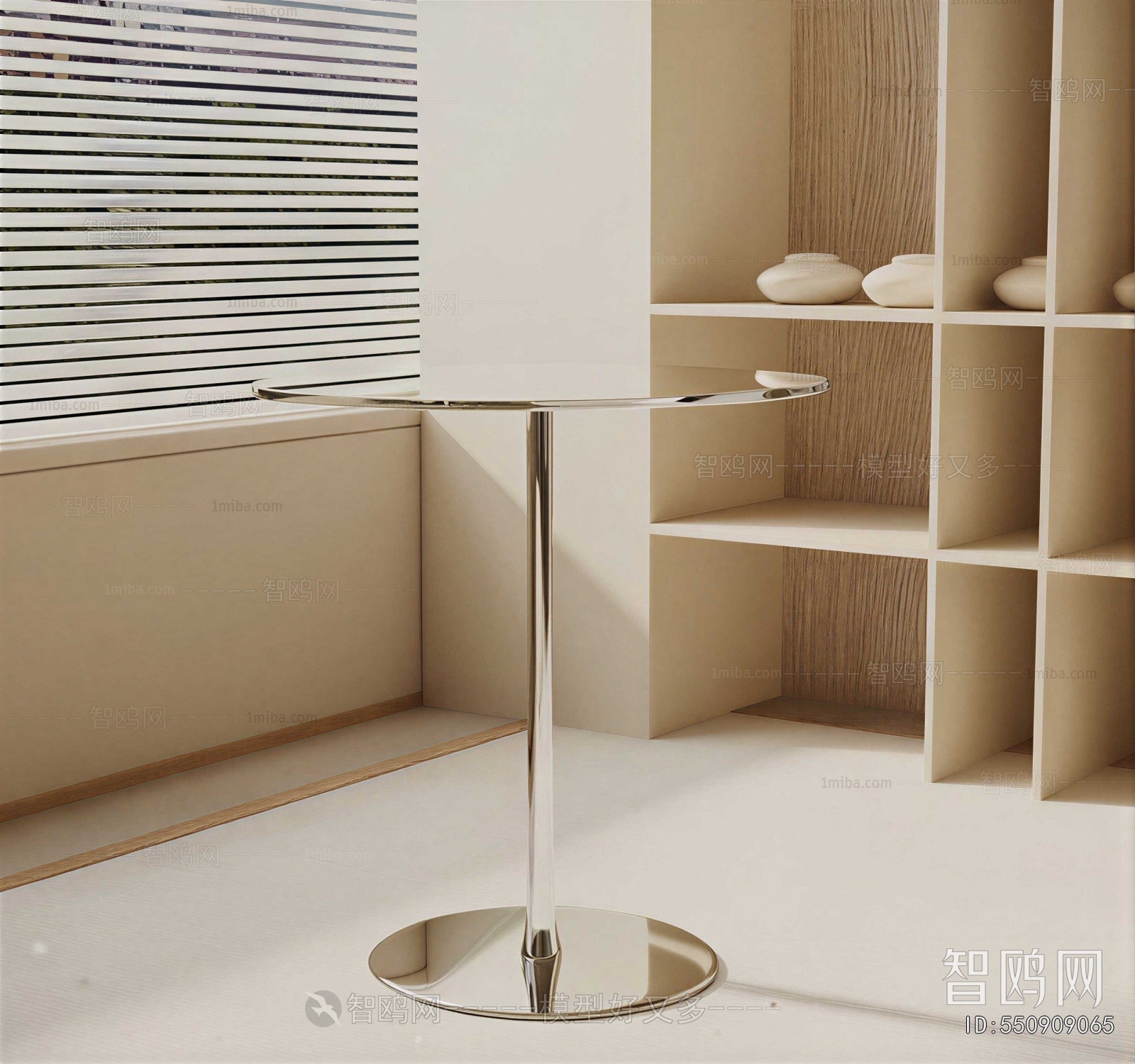 Modern Side Table/corner Table