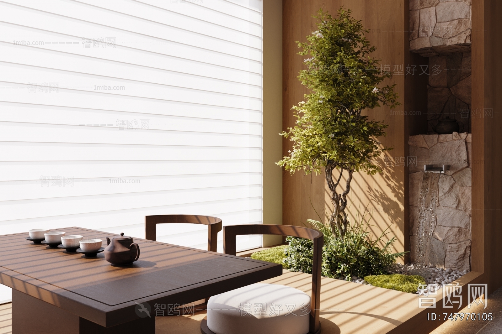 Modern Tea House