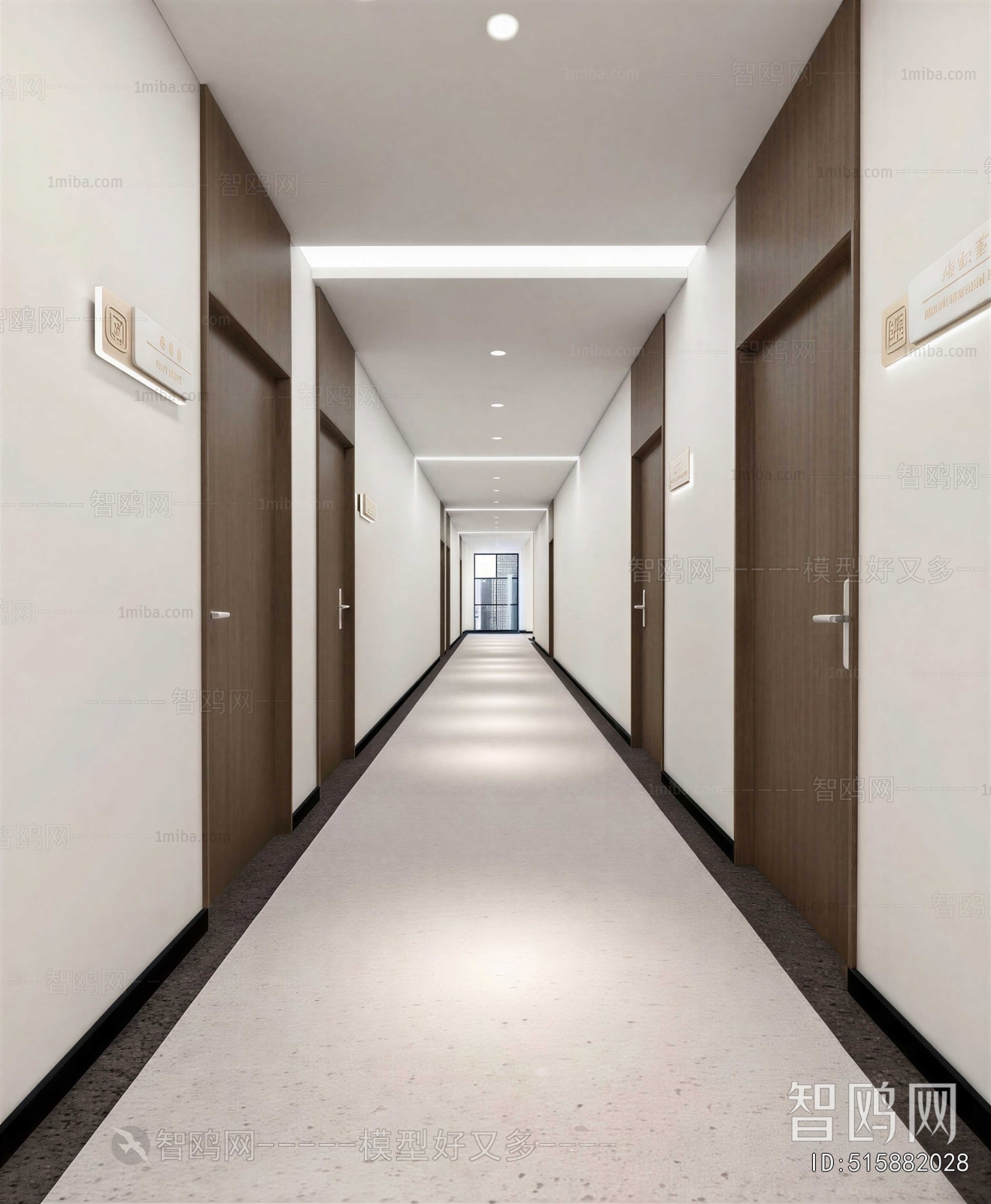 Modern Office Aisle