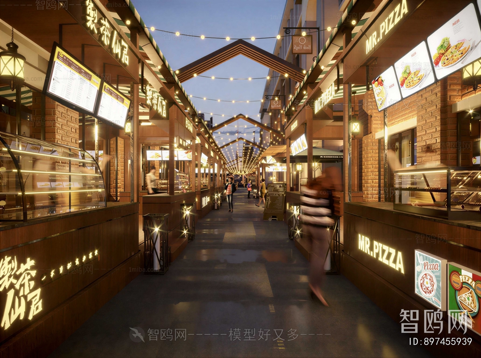 Retro Style Commercial Street