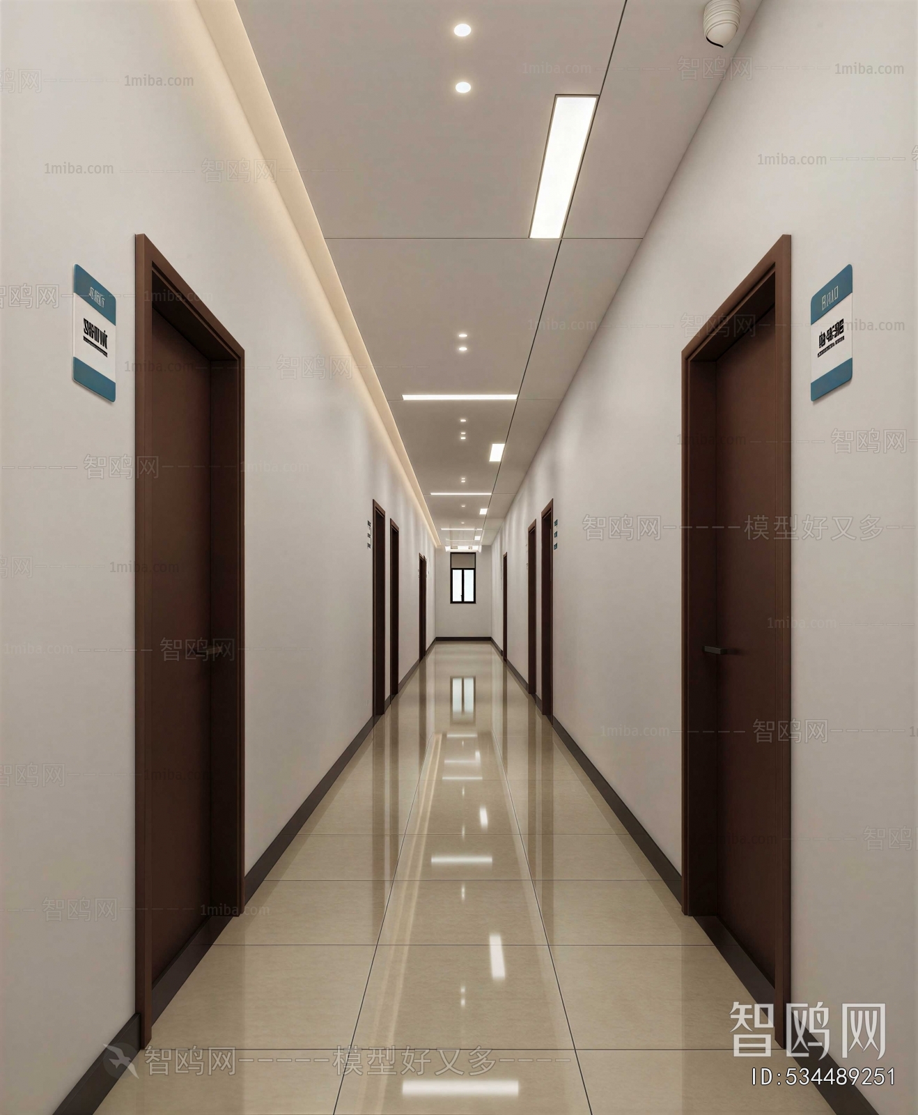 Modern Office Aisle