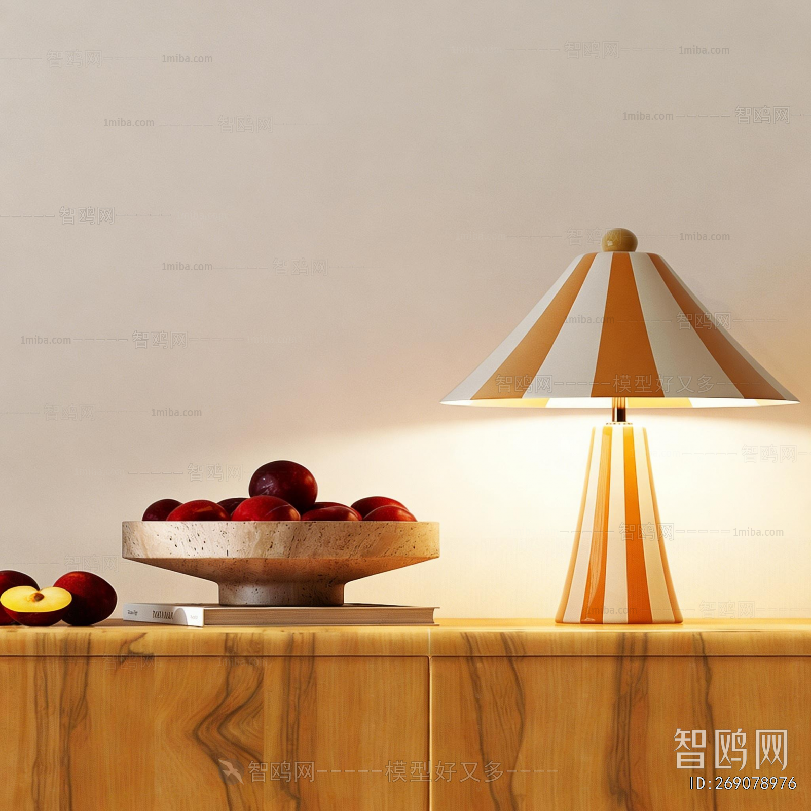 Modern Table Lamp