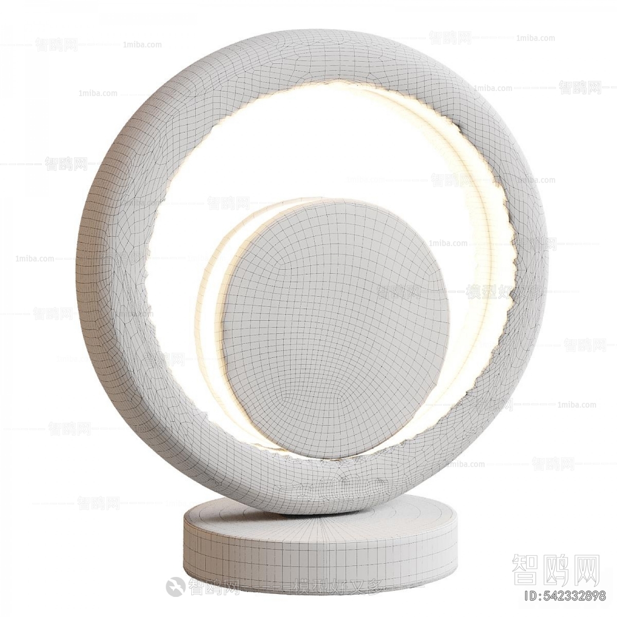 Modern Table Lamp