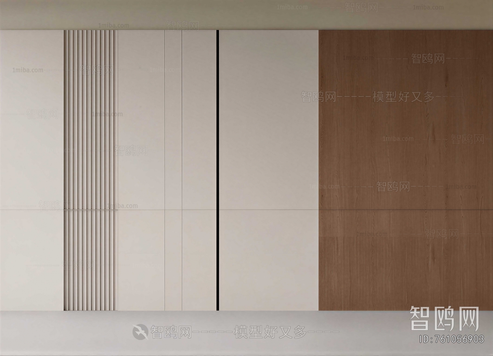 Modern TV Wall