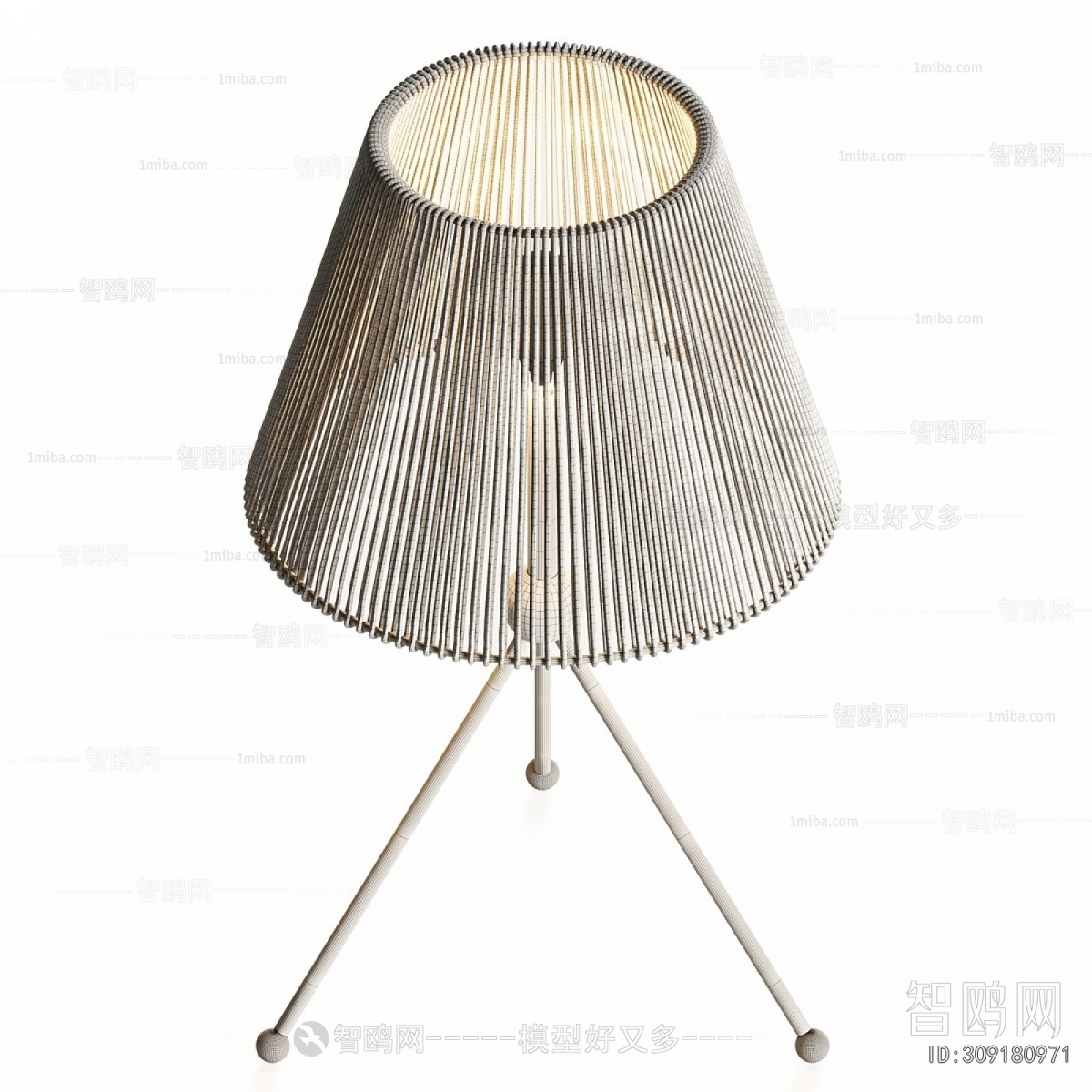 Modern Table Lamp