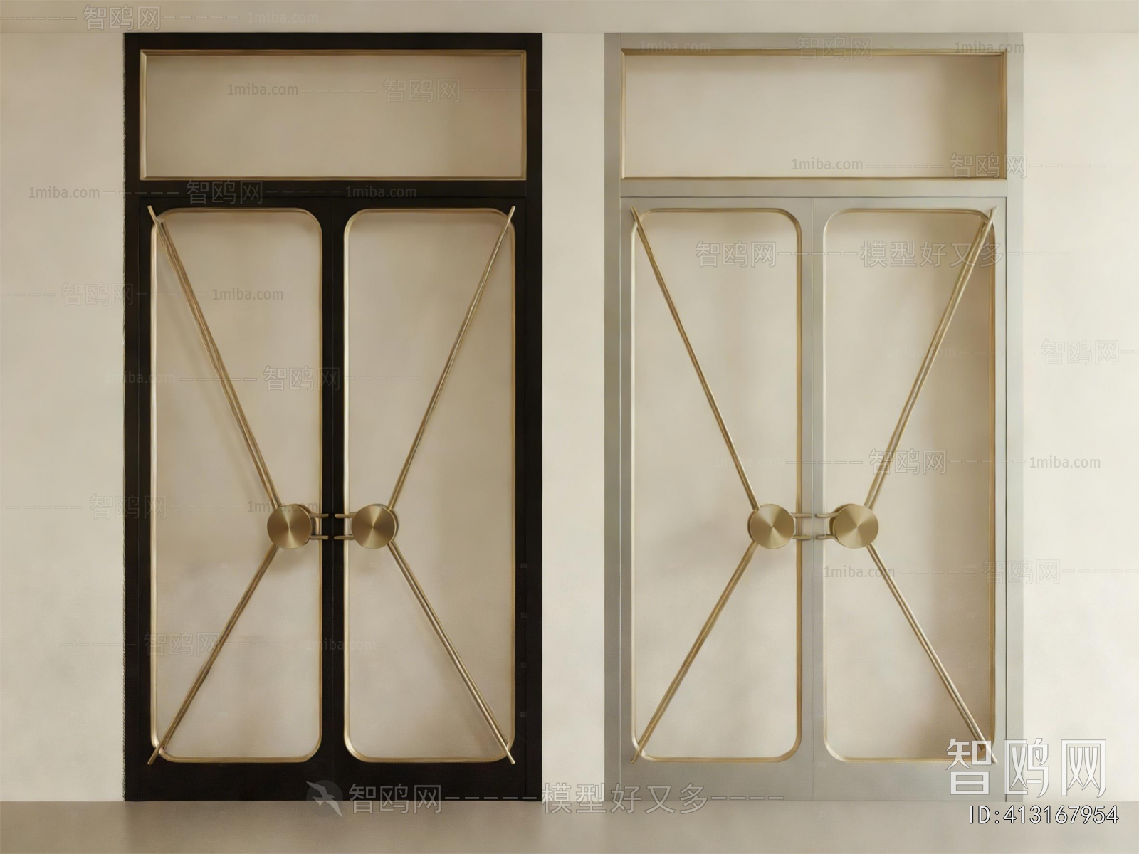 Modern Double Door