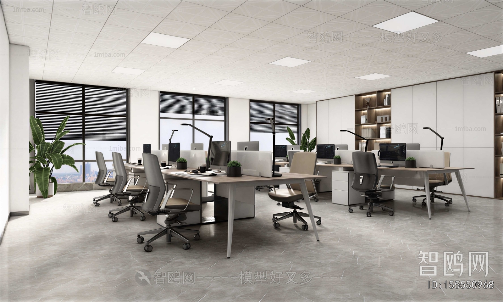 Modern Staff Area