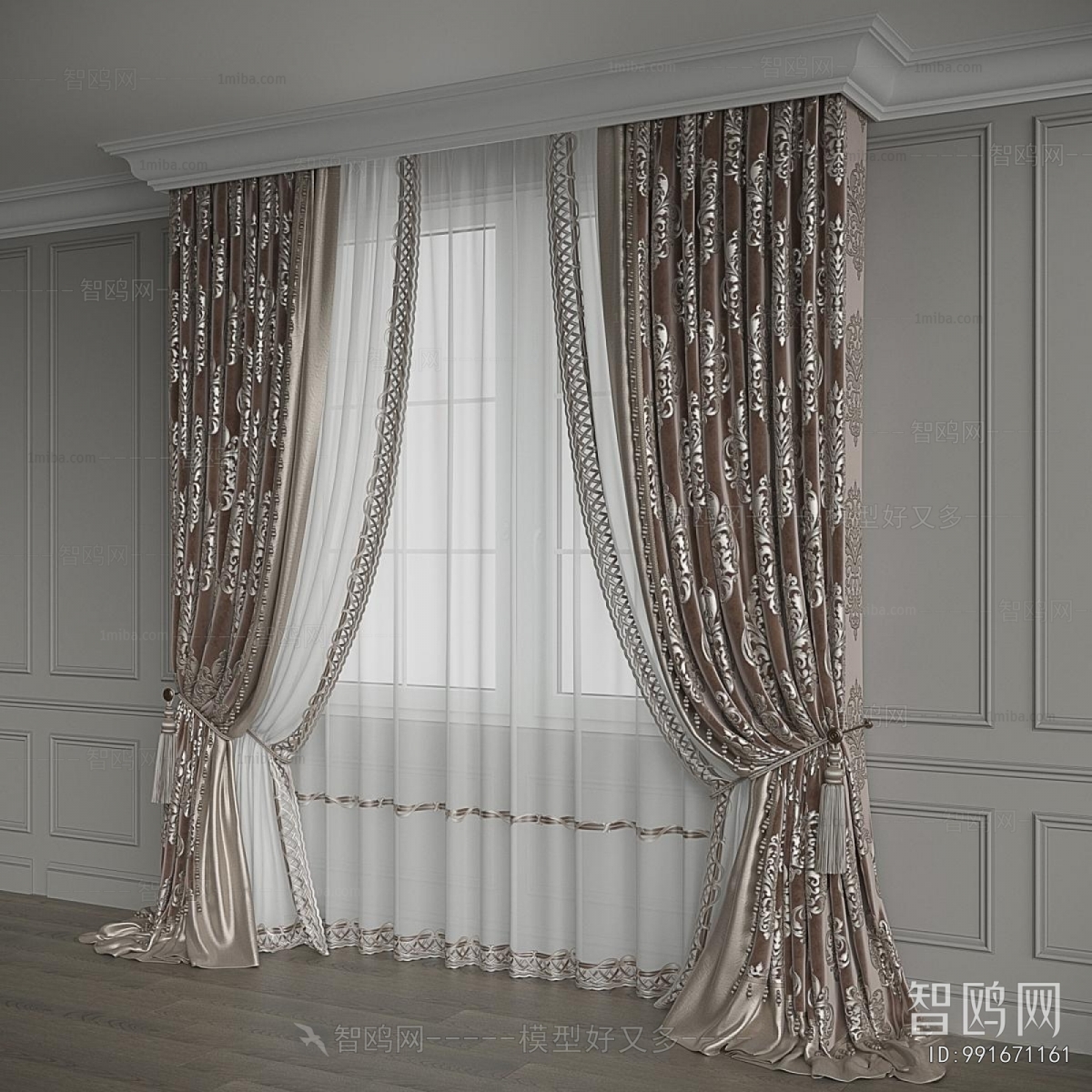 American Style The Curtain