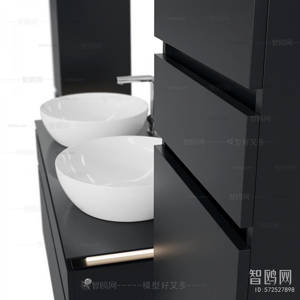 Modern Bathroom Cabinet