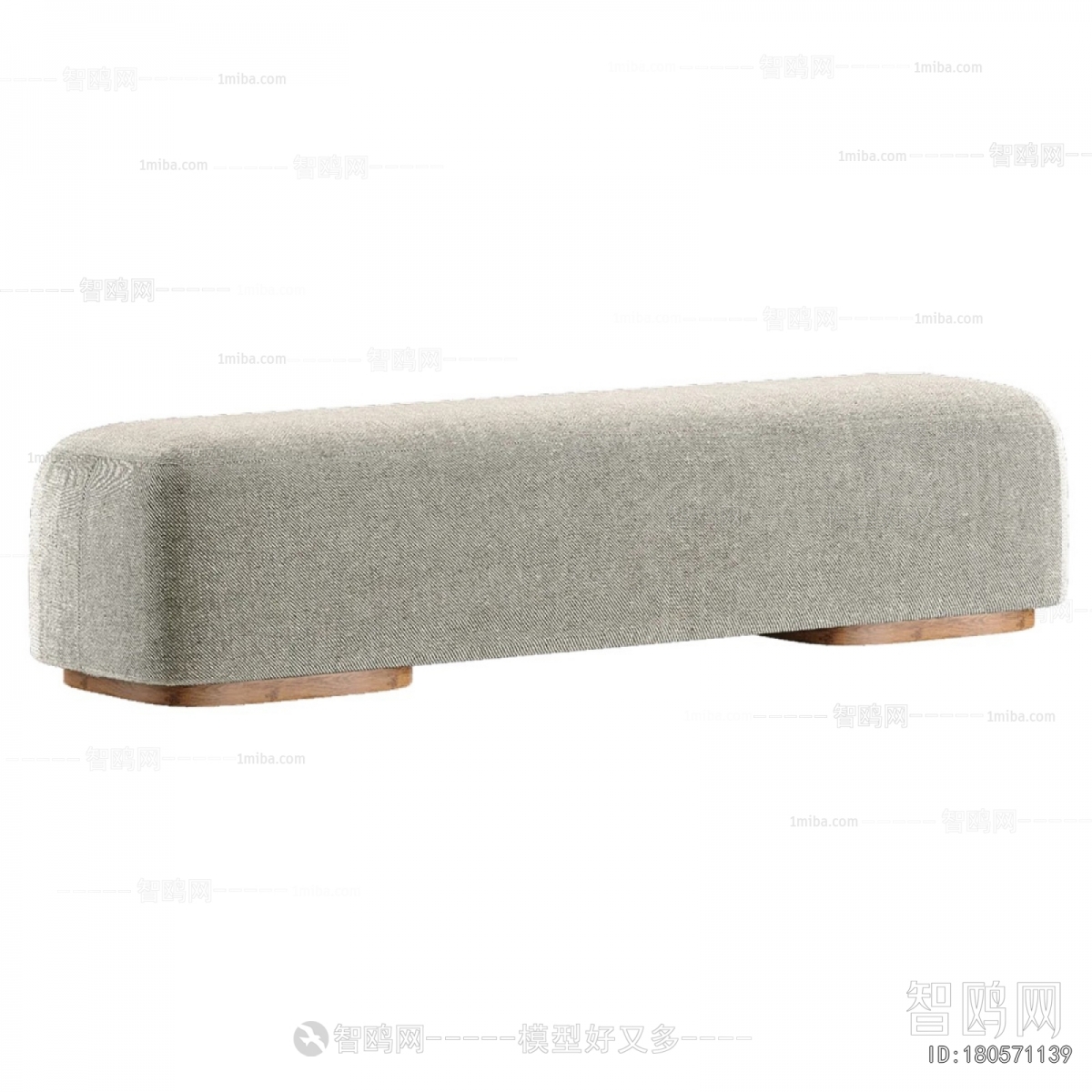 Modern Sofa Stool