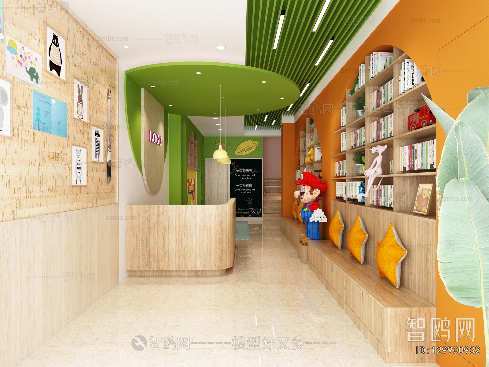 Modern Children's Room Activity Room