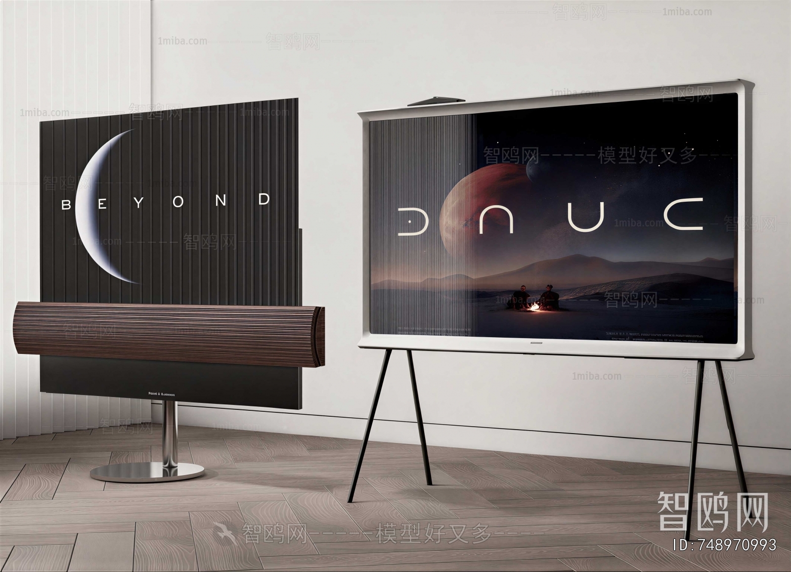 Modern TV Set