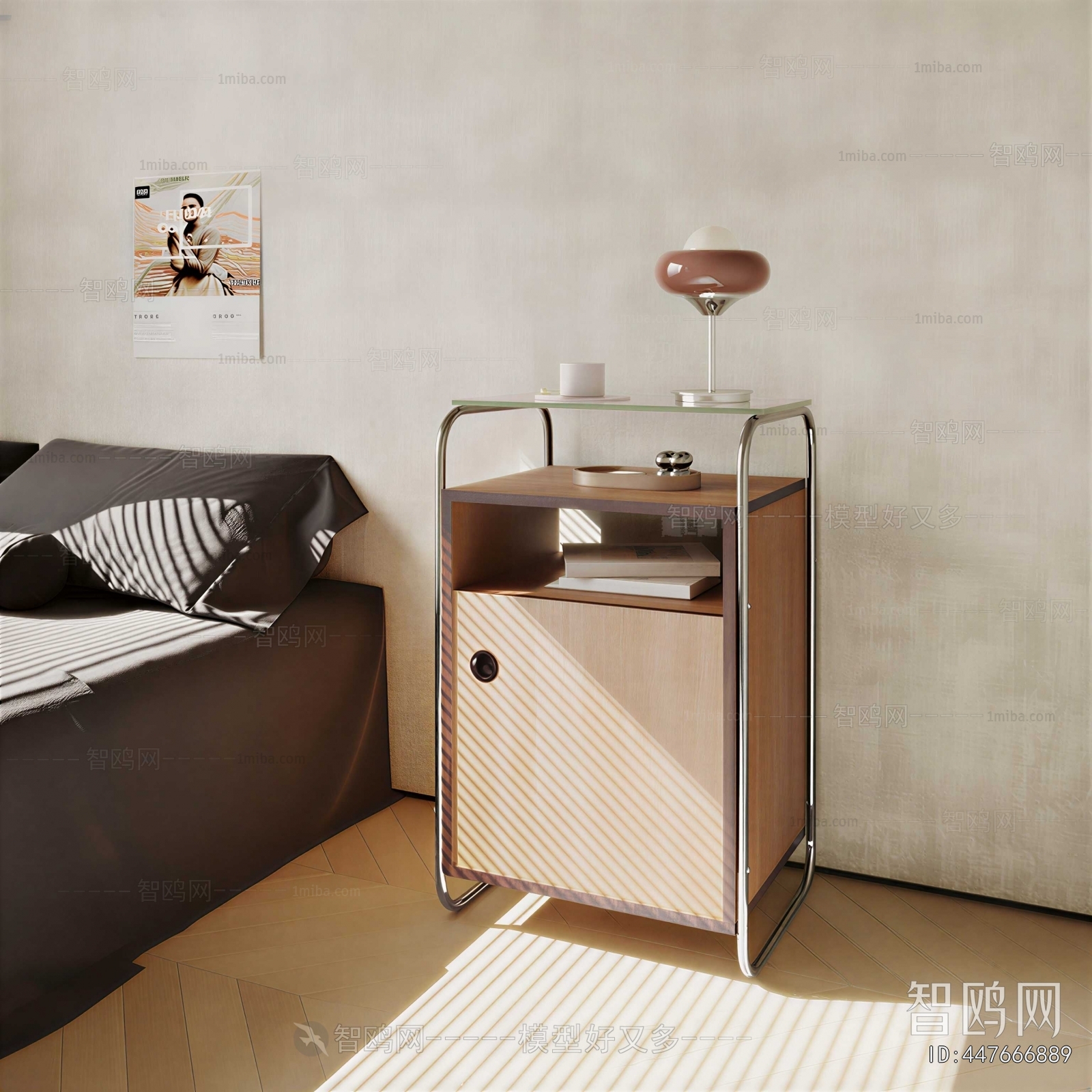 Modern Side Cabinet