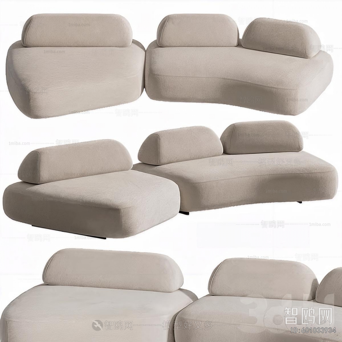 Modern Curved Sofa