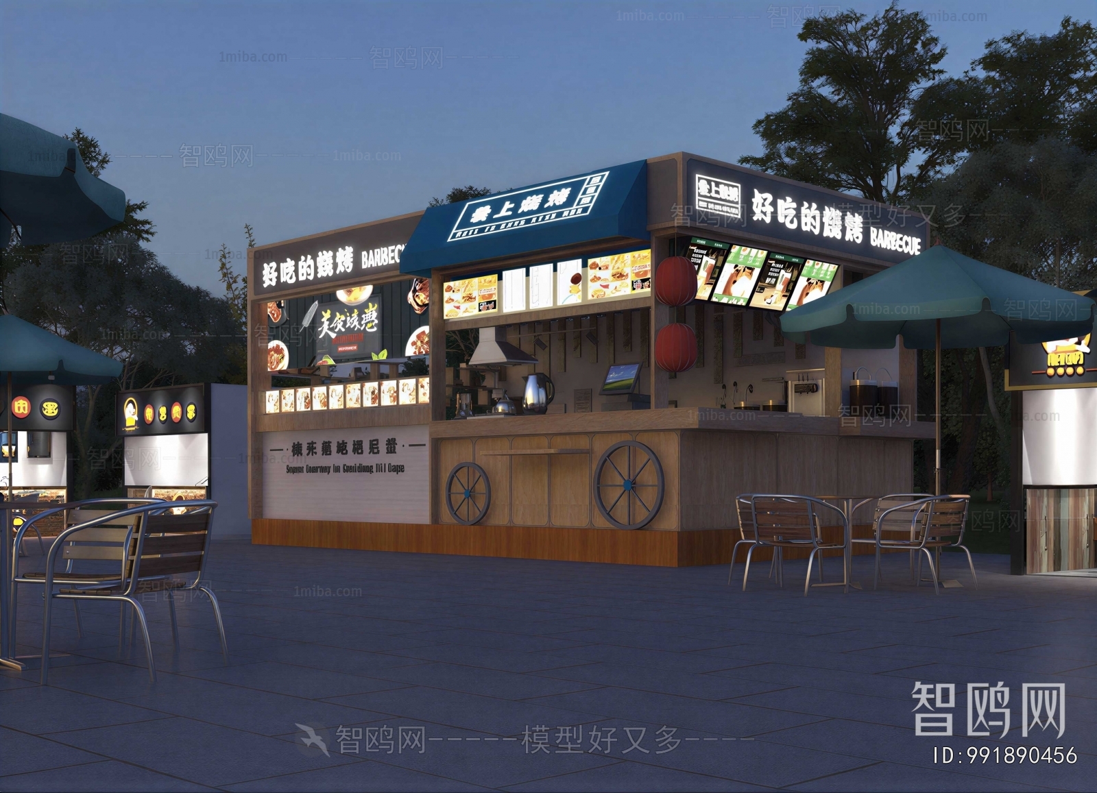 Modern Appearance Of Commercial Building
