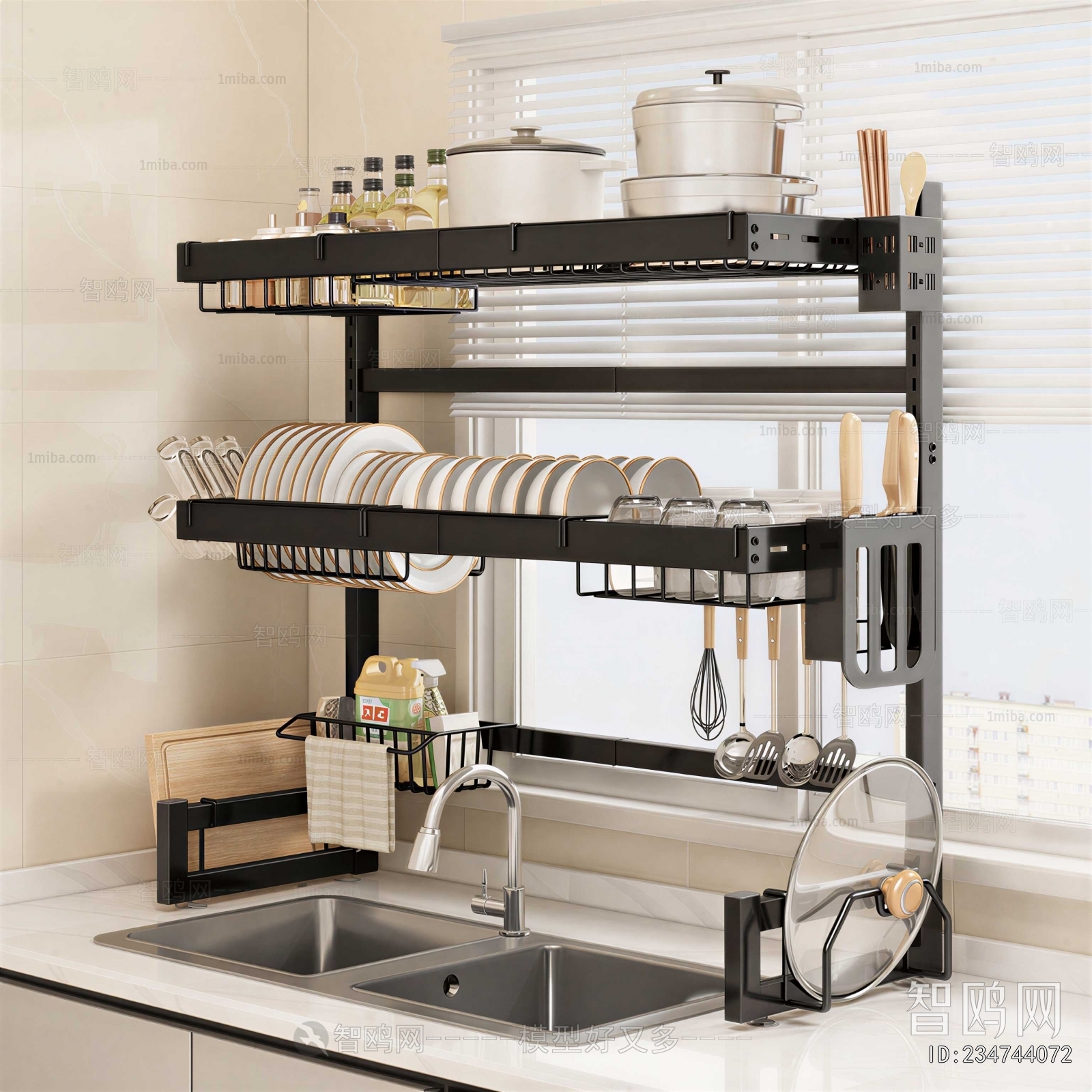 Modern Shelving