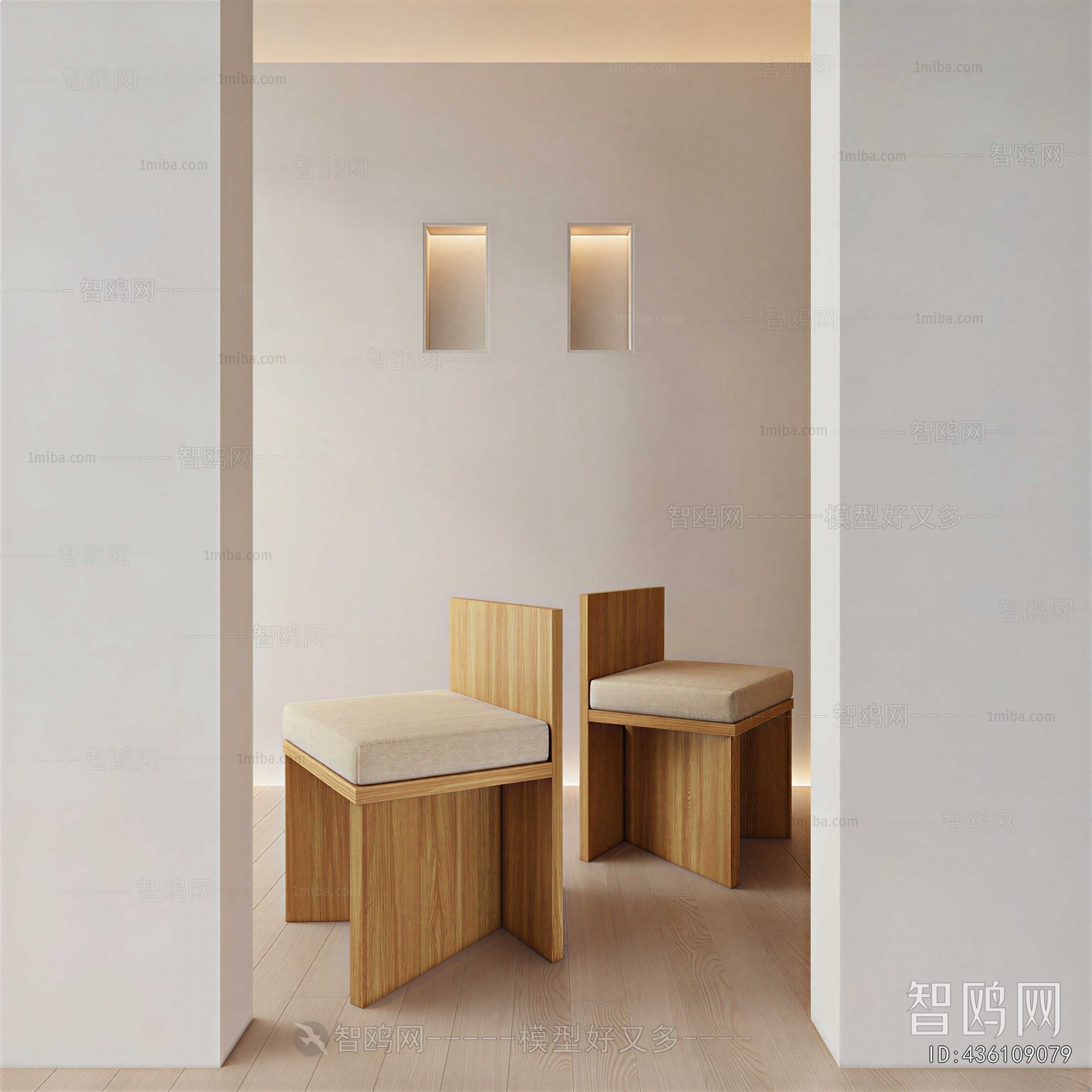 Modern Lounge Chair