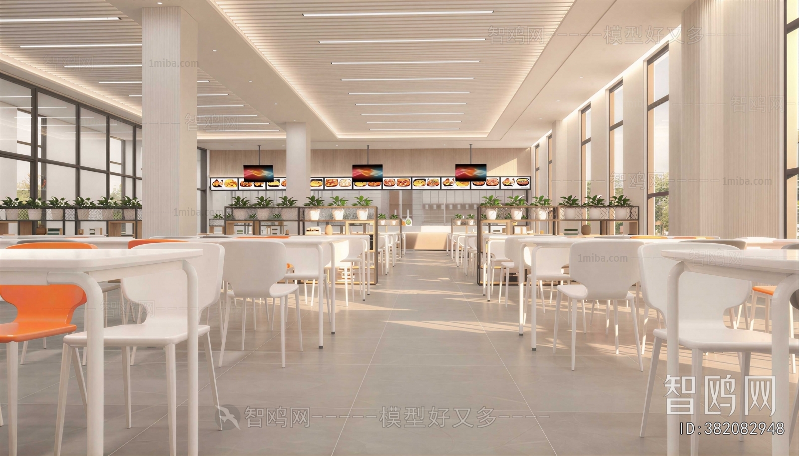 Modern Office Canteen