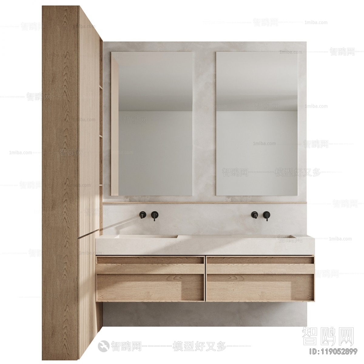 Modern Bathroom Cabinet