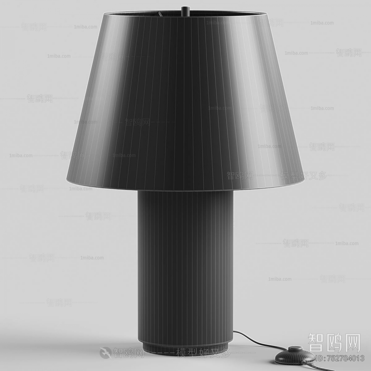 Modern Table Lamp