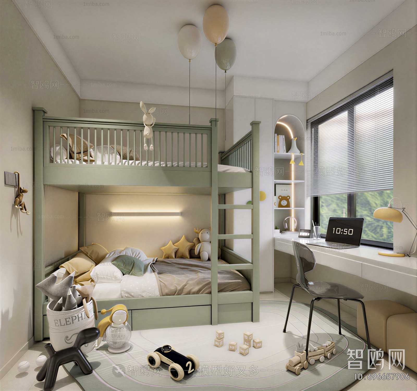 Modern Children's Room