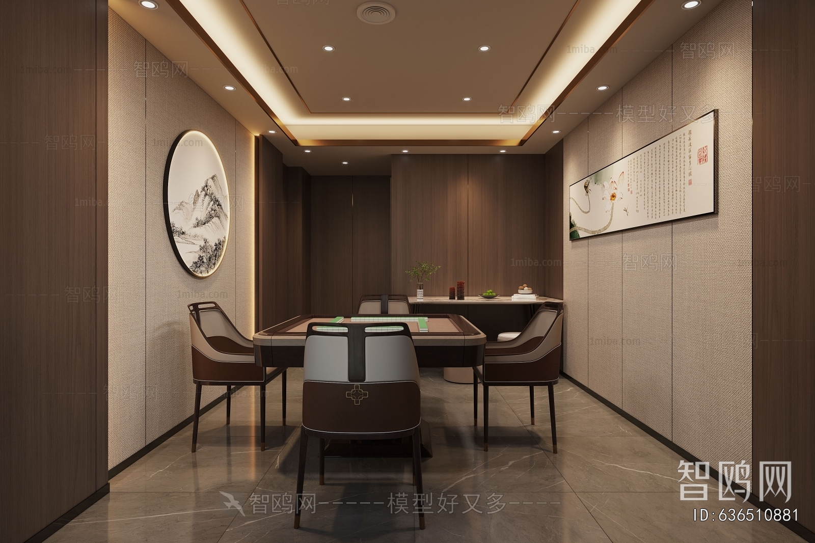 Modern Chess And Card Room