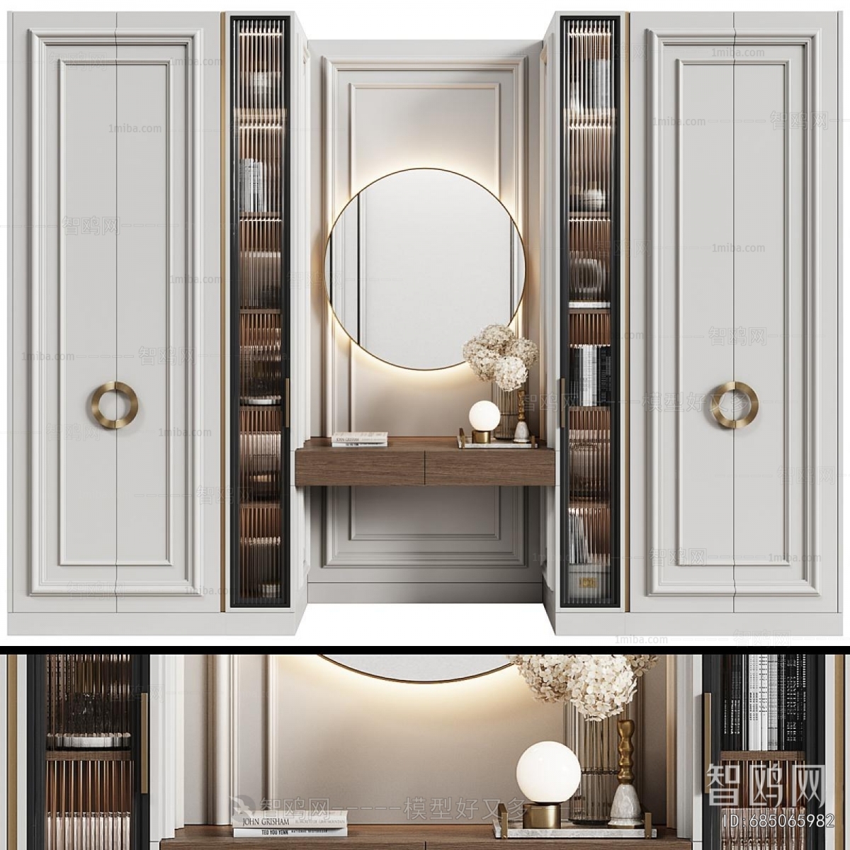 Modern The Wardrobe
