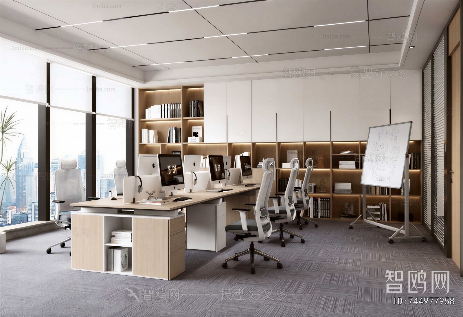 Modern Staff Area