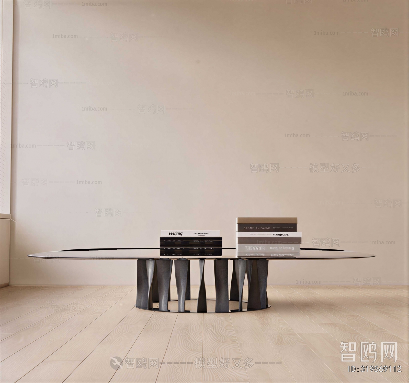 Modern Coffee Table