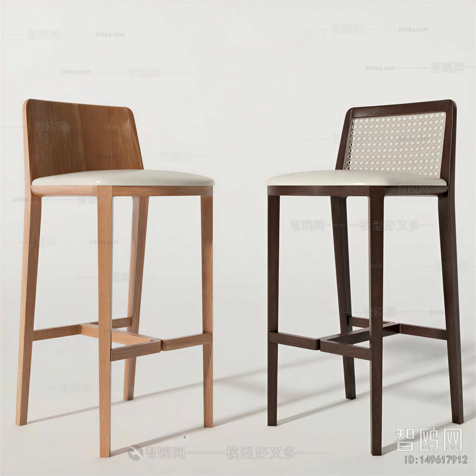 Modern Bar Chair