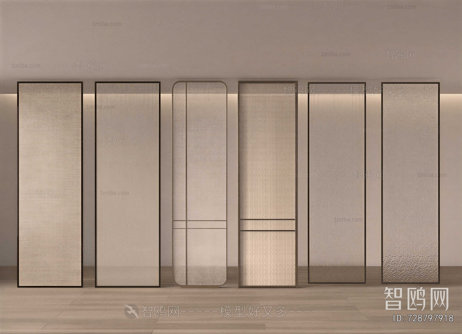 Modern Glass Screen Partition