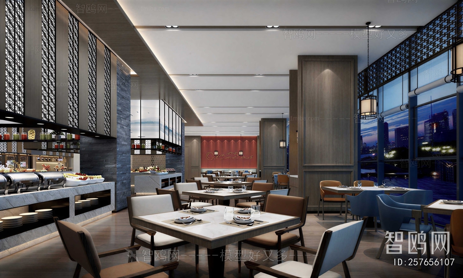 New Chinese Style Restaurant