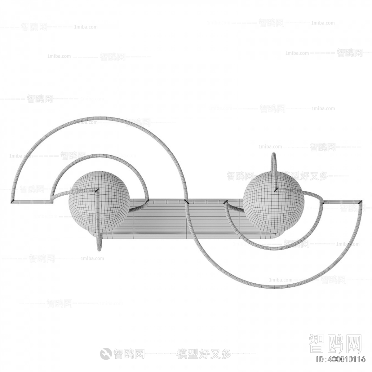 Modern Wall Lamp
