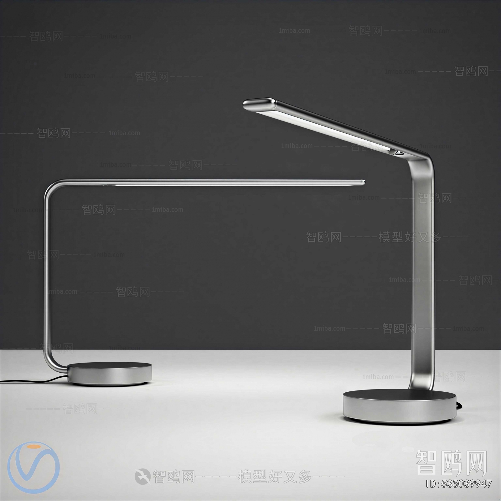 Modern Table Lamp