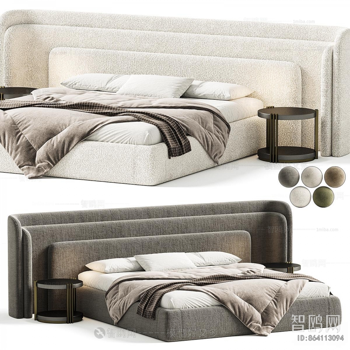 Modern Double Bed