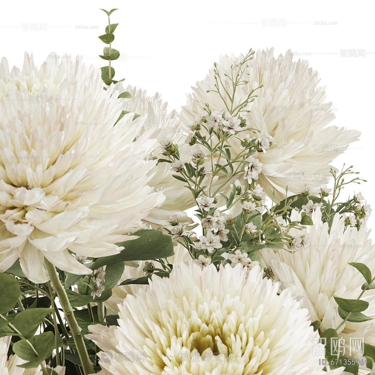 Modern Flowers