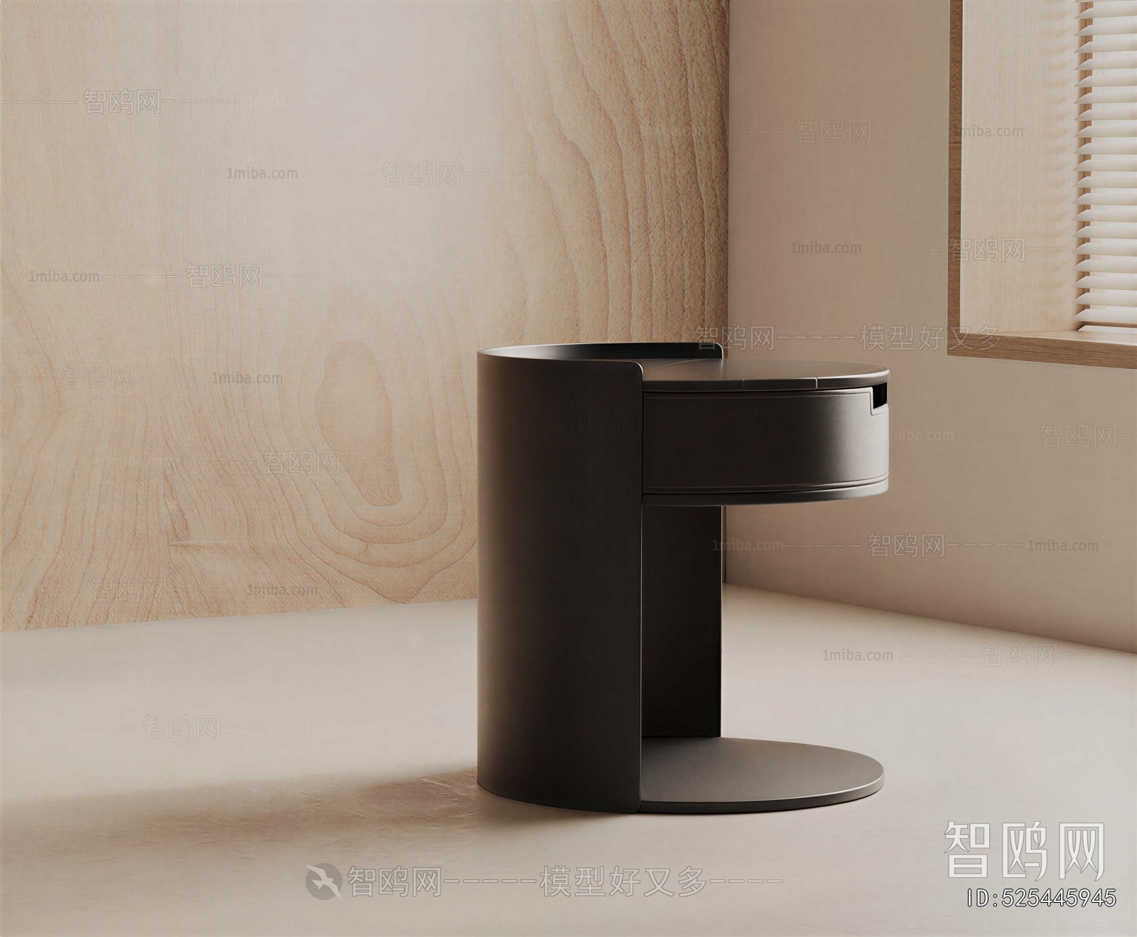 Modern Side Table/corner Table