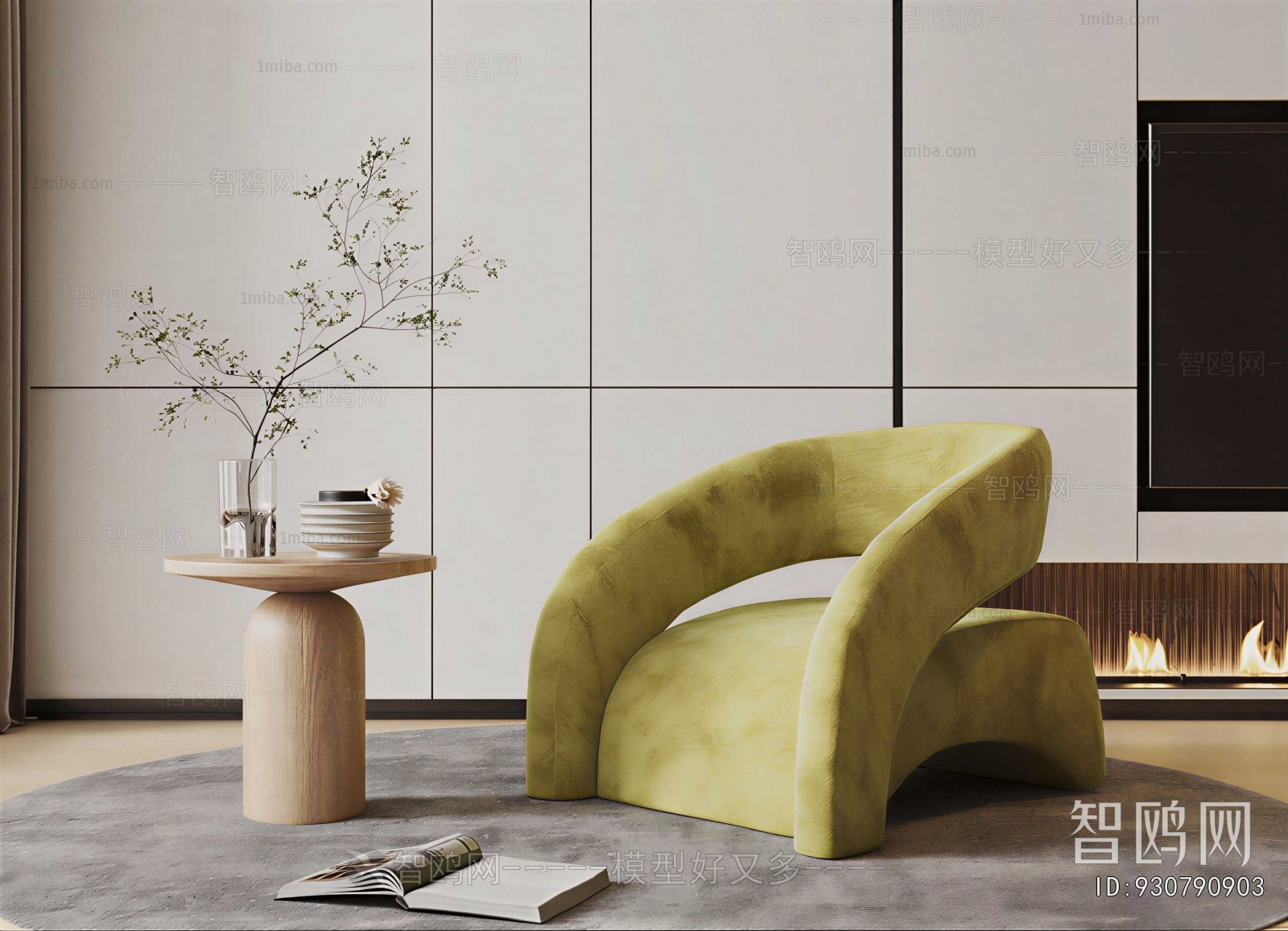 Modern Lounge Chair