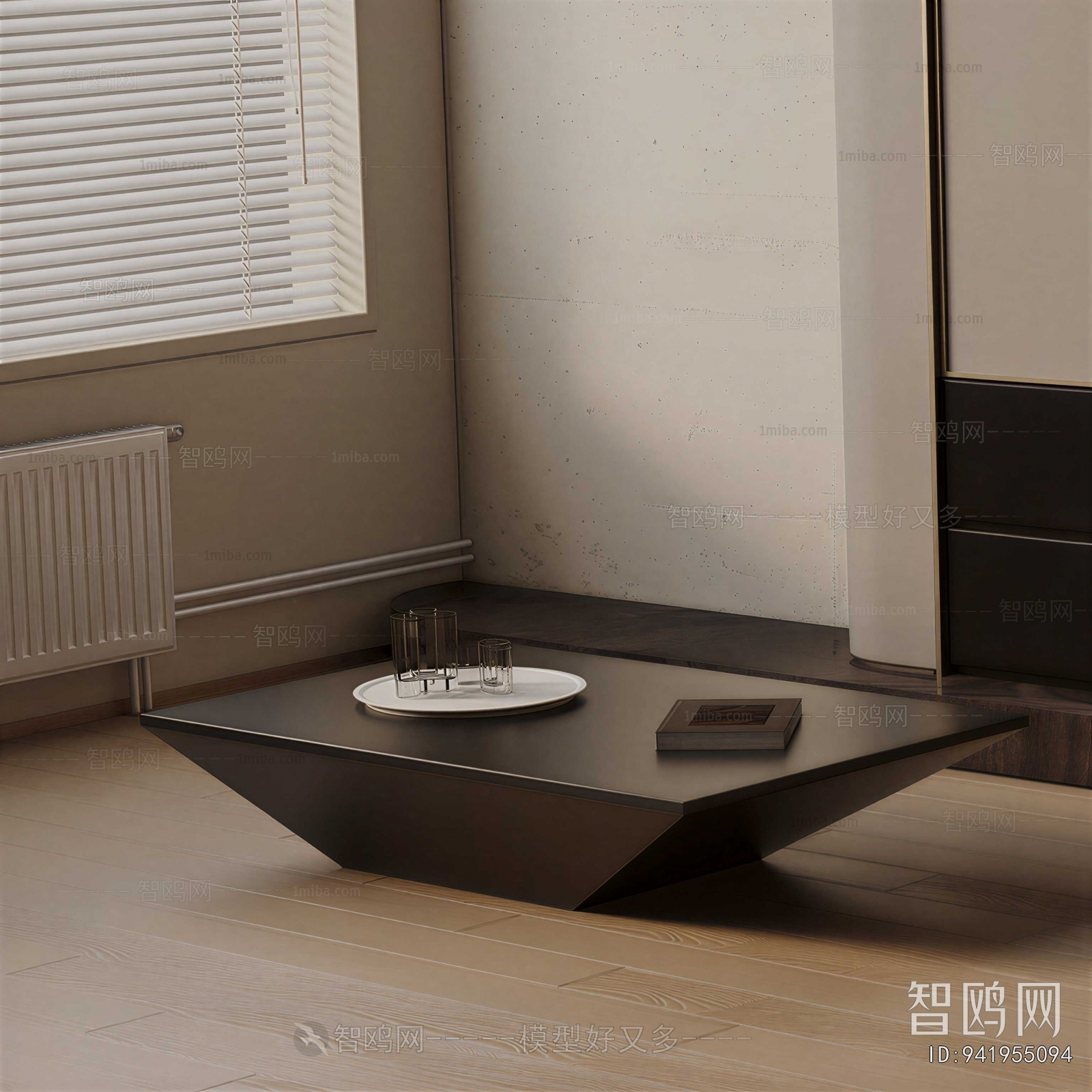 Modern Coffee Table