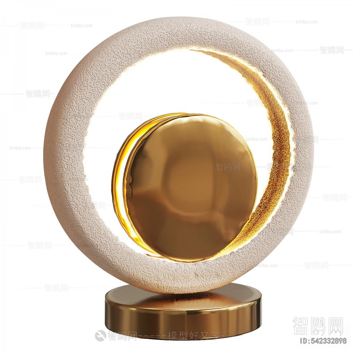 Modern Table Lamp
