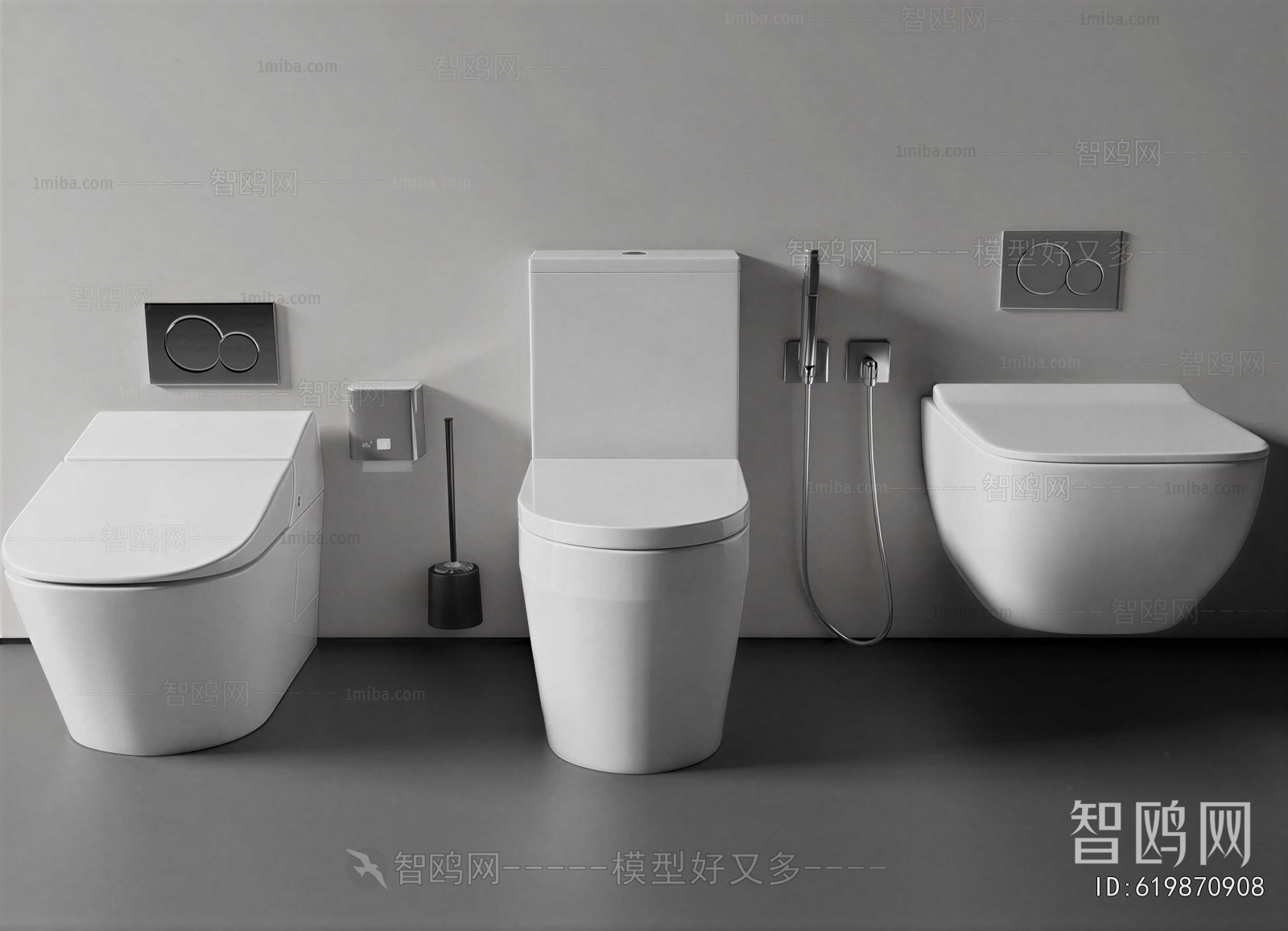 Modern Toilet